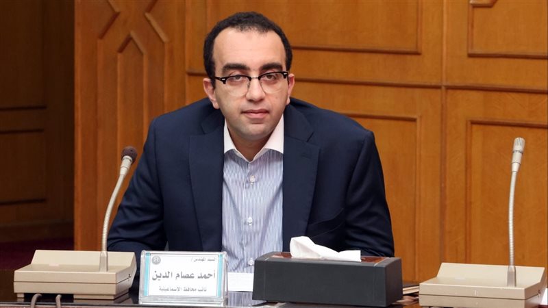 جانب من الاجتماع،