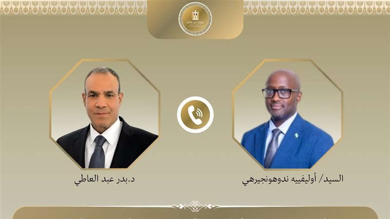 وزير الخارجية ونظيرة
