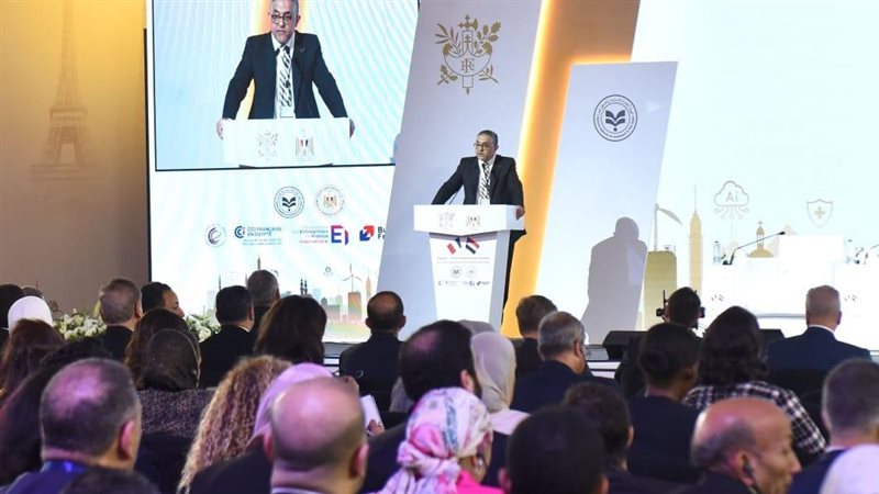  فعاليات منتدى الأعمال