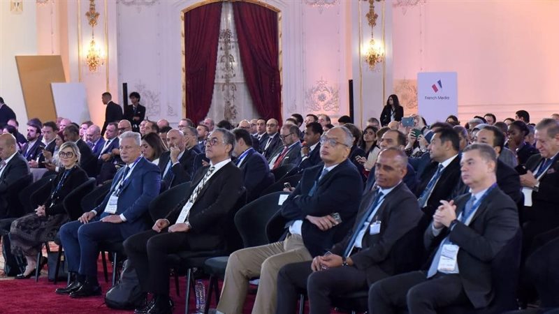 منتدى الأعمال المصري