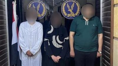 ضبط 3 أشخاص لـ احتجاز سيدة وإكراهها على توقيع إيصالات أمانة بالقاهرة