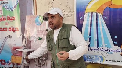 مياه الشرقية تنظم ندوات وورش عمل لتعليم السباكة بالمدارس