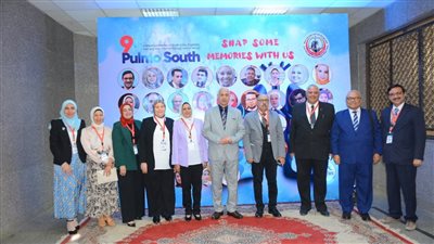 جامعة أسيوط تطلق فعاليات المؤتمر السنوي لأمراض حساسية الصدر (صور) 