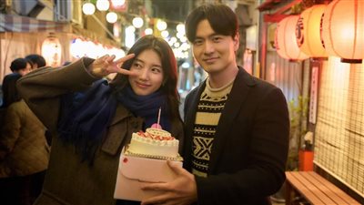 انتهاء تصوير الفيلم الكوري 