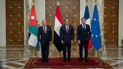  بيان مصري أردني فرنسي مشترك في ختام القمة الثلاثية بالقاهرة