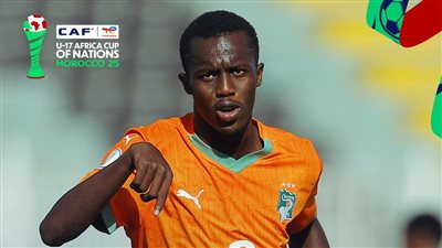 كوت ديفوار يضرب مالي برباعية في أمم أفريقيا للناشئين 