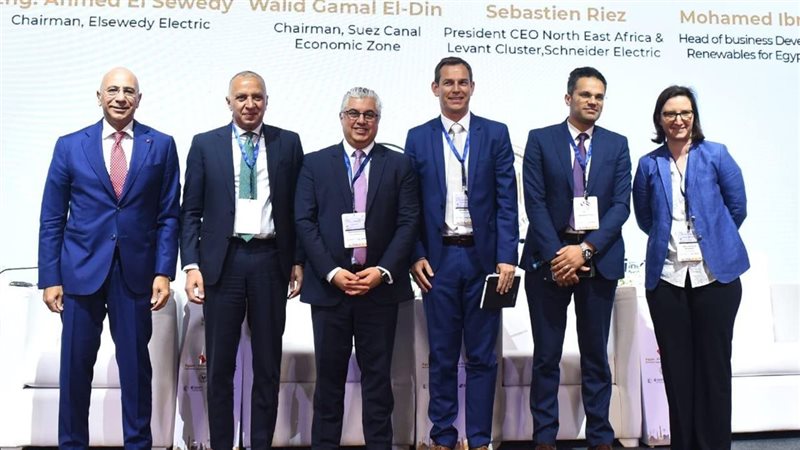  فعاليات منتدى الأعمال