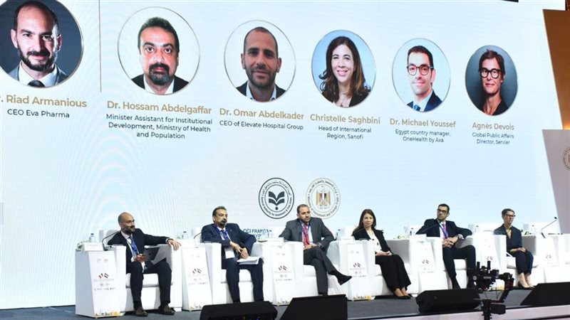 منتدى الأعمال المصري