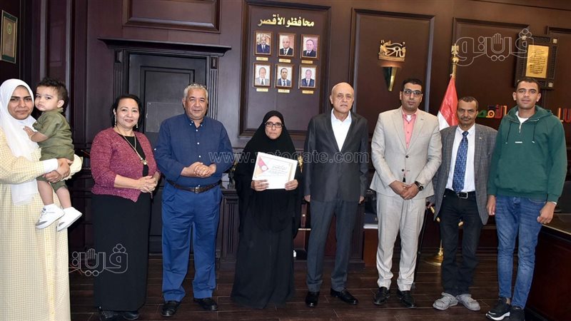 تكريم الام المثالية