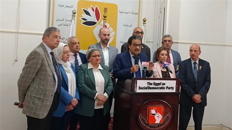 المصرى الديمقراطى،فيتو