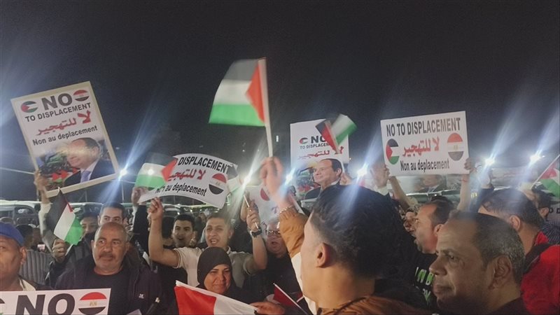 وقفة الدقهلية للتضامن