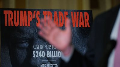 بكين: الرسوم الجمركية 