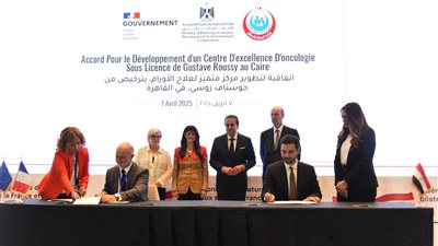 وزراء الصحة والتعاون الدولي بمصر وفرنسا يشهدون توقيع 4 اتفاقيات لتعزيز التعاون الصحي