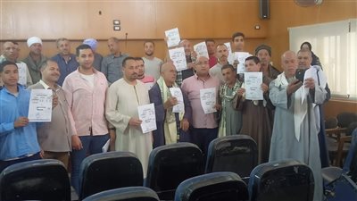 تسليم 65 نموذج 