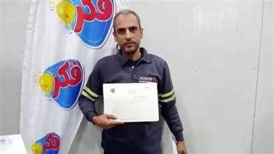 من باب البيت إلى المشرحة، كيف انتهت رحلة سائق أوبر من حلوان للأسكندرية فى شنطة سيارته؟