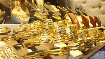 ارتفاع أسعار الذهب متأثرًا بتداعيات حرب ترامب التجارية