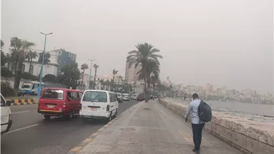 انخفاض كبير، درجات الحرارة اليوم الخميس في مصر