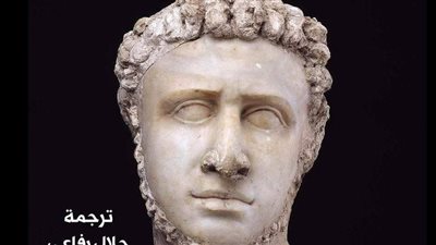 تعرف على إصدارات 