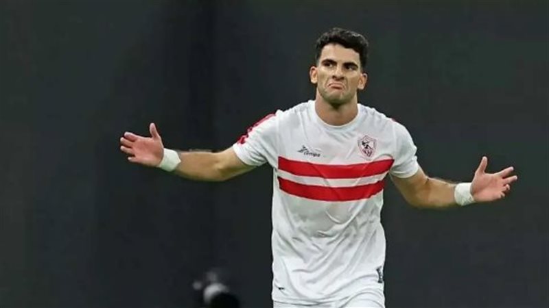 زيزو، فيتو