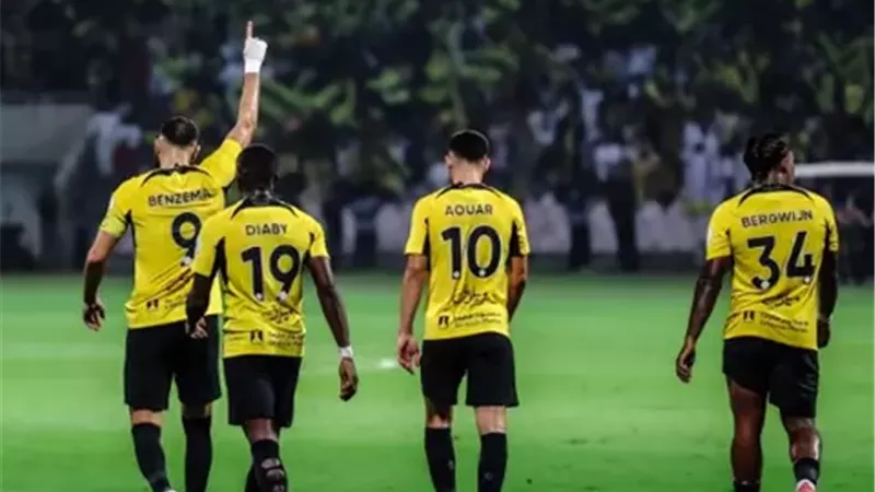 اتحاد جدة، فيتو