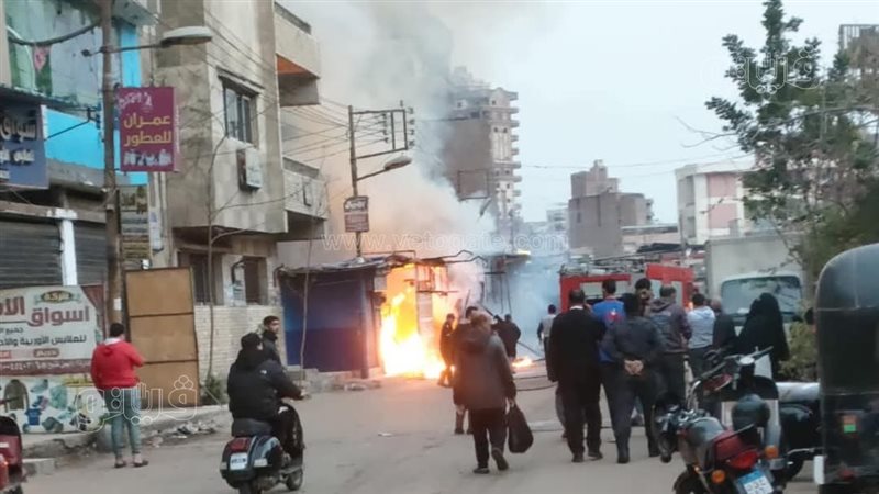 السيطرة على حريق