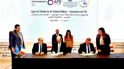 سكة حديد الروبيكى شريان يربط الصناعة بالموانئ ويخدم الركاب.. الخط يضم 7 محطات و70مليون يورو التسهيلات الائتمانية للمشروع