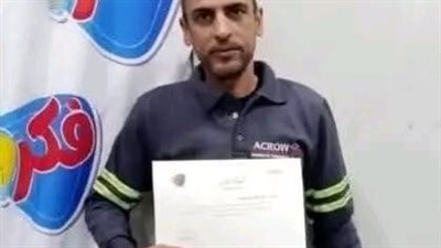 جريمة تهز القاهرة في العيد.. مقتل سائق 