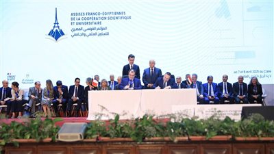 رئيس جامعة الإسكندرية يوقع خمس بروتوكولات تعاون مع جامعات فرنسية 
