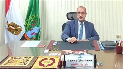  وكيل تعليم المنوفية يكشف تفاصيل واقعة لوم مساعد الوزير لمدير إدارة الباجور