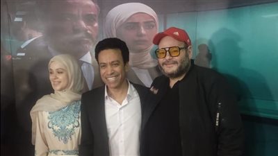 زوجة سامح حسين تدعمه في العرض الخاص بفيلم استنساخ 