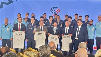 مصر مع اليابان وكوريا والبحرين في المجموعة السابعة ببطولة العالم لكرة اليد للناشئين