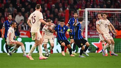 دوري أبطال أوروبا، بايرن ميونيخ يتأخر بهدف أمام إنتر ميلان في الشوط الأول