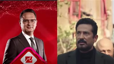  الخميس،عمرو سعد ضيف شريف عامر بـ 