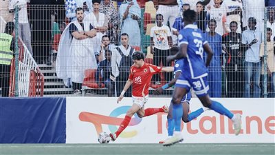 الأهلي يفوز بهدف على الهلال السوداني ويصعد لنصف نهائي دوري أبطال أفريقيا