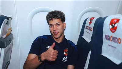 شكرا على دعمك وثقتك، إمام عاشور يودع مارسيل كولر