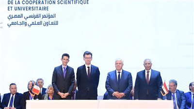 هيئة تمويل العلوم والابتكار والسفارة الفرنسية تُجدّدان الشراكة العلمية لدعم شباب الباحثين