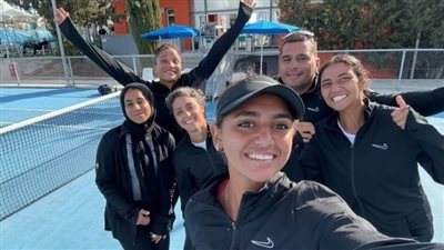 منتخب التنس يواجه بلغاريا في تصفيات المجموعة الأفرو أوروبية بكأس بيلي جين