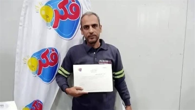 سائق أوبر حلوان 