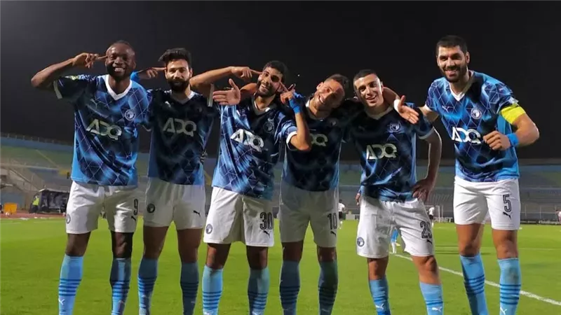 بيراميدز. فيتو