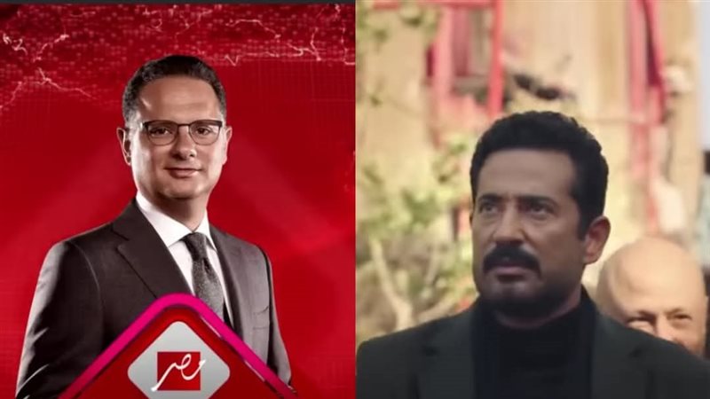 عمرو سعد وشريف عامر.فيتو