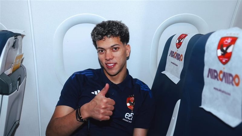 إمام عاشور،فيتو