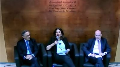 المركز المصرى للدراسات الاقتصادية يطالب بضرورة إصلاح منظومة دعم الصادرات 
