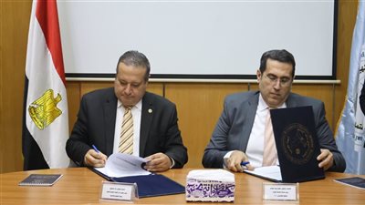 بروتوكول تعاون بين هيئة جودة التعليم والجامعة المصرية للتعلم الإلكتروني