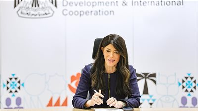 المشاط تترأس الاجتماع التحضيري للجنة المصرية المجرية المشتركة للتعاون الاقتصادي 