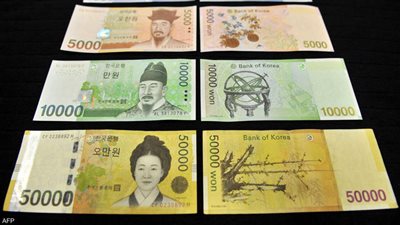 عملة كوريا الجنوبية تواصل التراجع أمام الدولار 