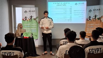 محاضرة للاعبي منتخب الناشئين عن المنشطات قبل مواجهة أنجولا