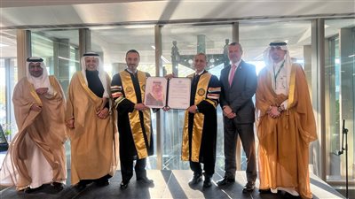 الأكاديمية العربية تمنح صاحب السمو الملكي الأمير خالد بن بندر الدكتوراه الفخرية