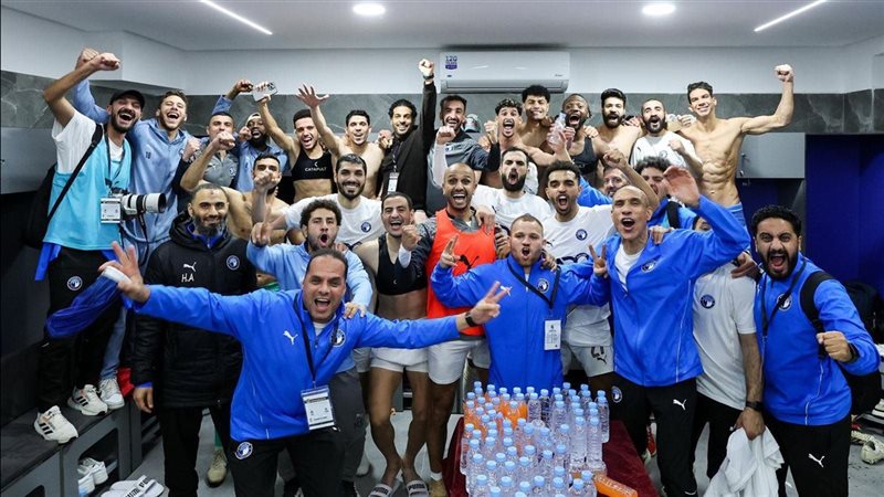بيراميدز، فيتو 