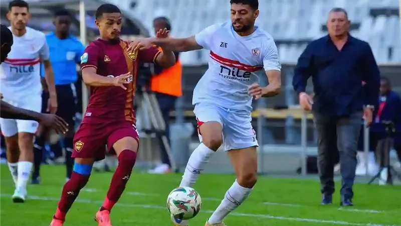 الزمالك 
