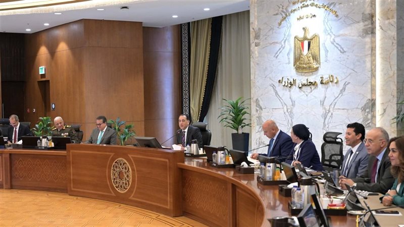 اجتماع مجلس الوزراء